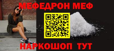 гашиш Кумертау