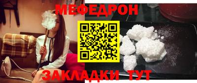 гашиш Кумертау