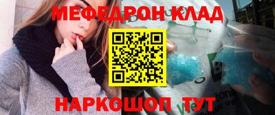 гашиш Кумертау