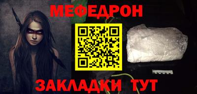 a pvp Кулебаки