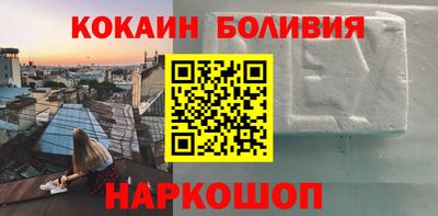 a pvp Кулебаки