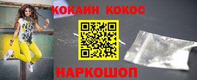 гашиш Кумертау