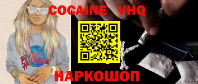 таблы Ковров