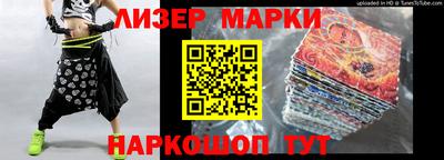 a pvp Кулебаки
