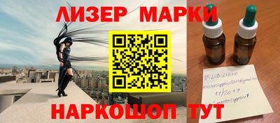 гашиш Кумертау