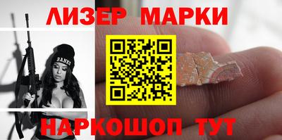 гашиш Кумертау