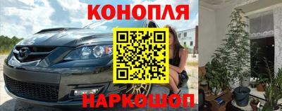 гашиш Кумертау
