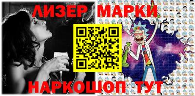 a pvp Кулебаки