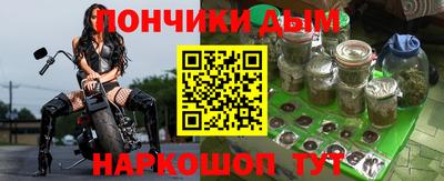 a pvp Кулебаки