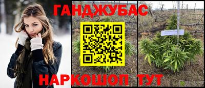 a pvp Кулебаки