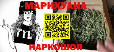 меф Кунгур
