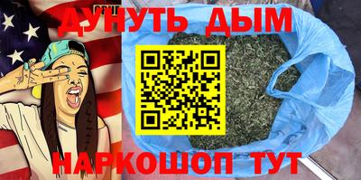 a pvp Кулебаки