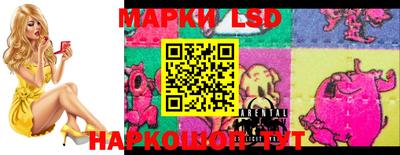 меф Кунгур