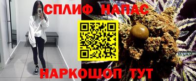 кристаллы Когалым
