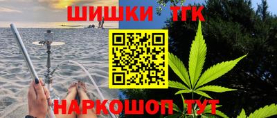 a pvp Кулебаки