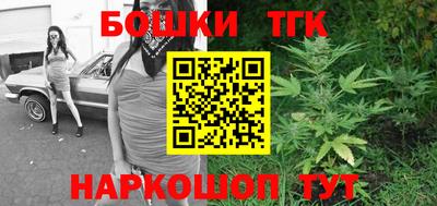 гашиш Кумертау