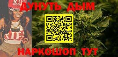 меф Кунгур