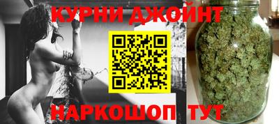 меф Кунгур
