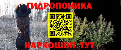 меф Кунгур