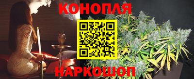 меф Кунгур