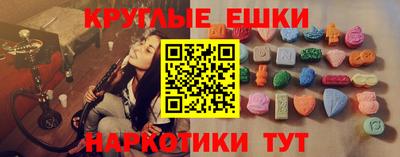 гашиш Кумертау