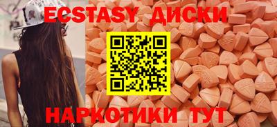 гашиш Кумертау