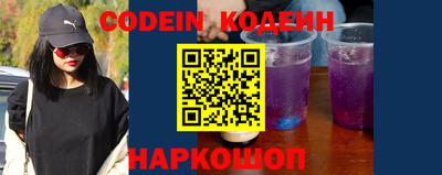 меф Кунгур