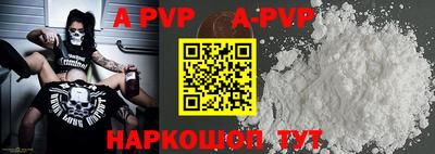 кокаин колумбия Коломна