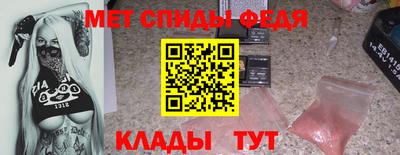 гашиш Кумертау