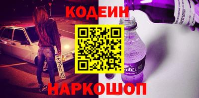 меф Кунгур