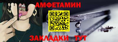 a pvp Кулебаки