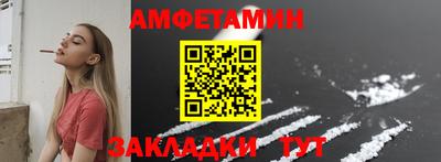 a pvp Кулебаки