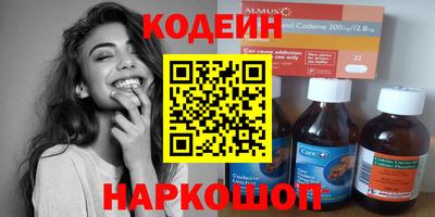 гашиш Кумертау