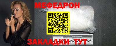 a pvp Кулебаки