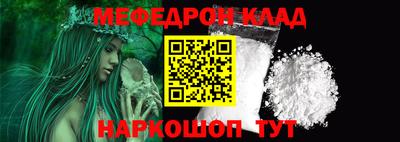 гашиш Кумертау