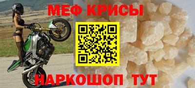 гашиш Кумертау