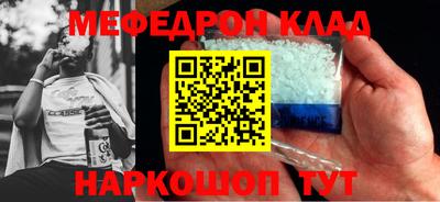 гашиш Кумертау