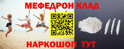 a pvp Кулебаки
