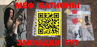 a pvp Кулебаки